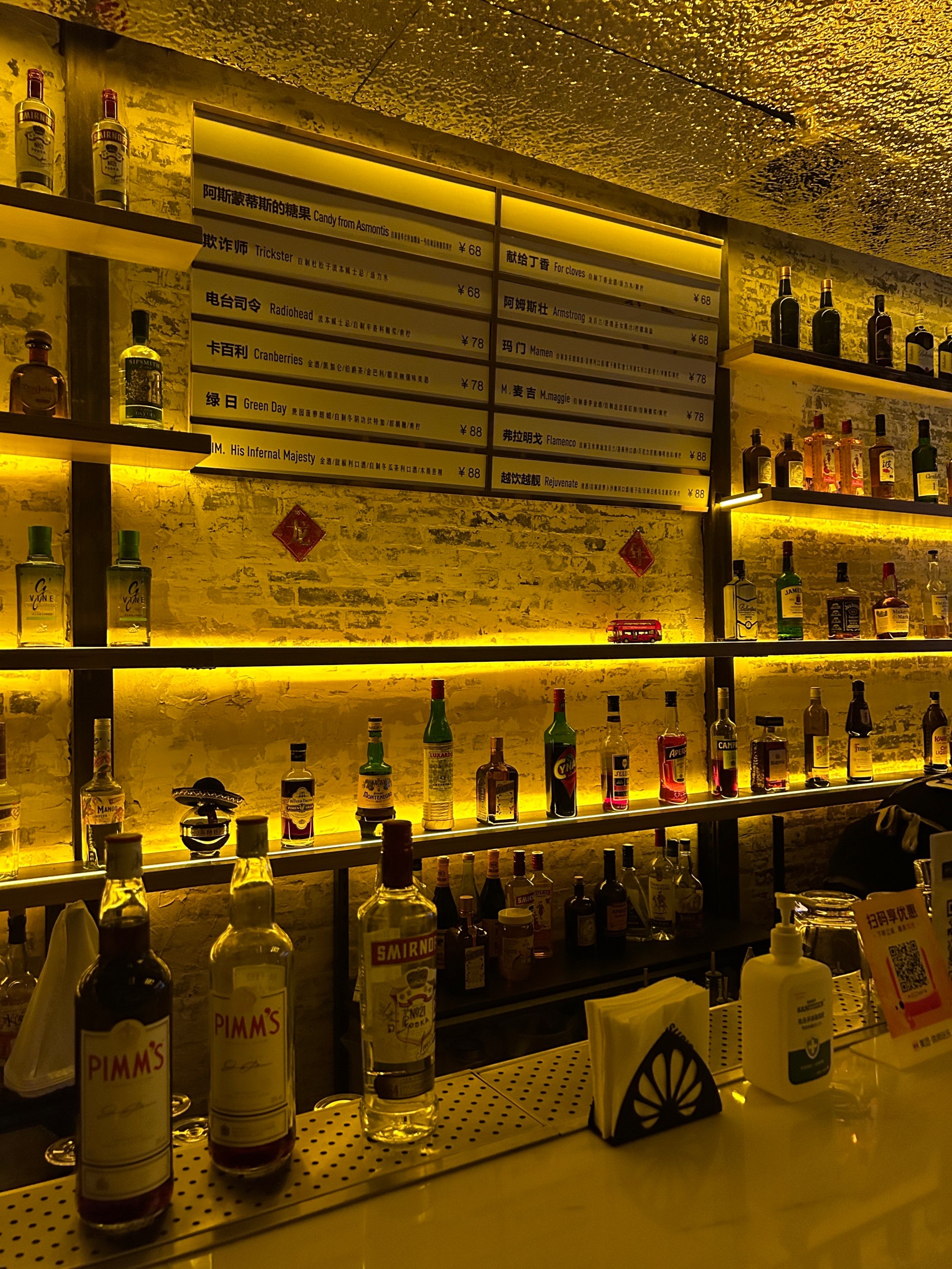 济南商务ktv与商务ktv怎么算详解-历下区ktv预订